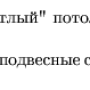 img075baded00cbeaace3e34008e5633ad6.png