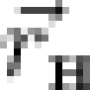 img0b06b2327231972d408b639e49d04c7d.png