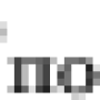 img1808a8d096baf8feb3a74d124cd83638.png