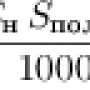 img6b343aeb6232deb0b7b4fd11fbe073e0.png