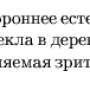imgac3b3933852fe47a496c33da5a244a81.png