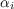 $\alpha_i$